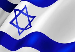Peres in Kıbrıs Rum Kesimi ne Ziyareti Ertelendi