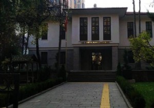 Çankaya Kaymakamlığı'ndan skandal uygulama: 9 kişi işsiz kaldı