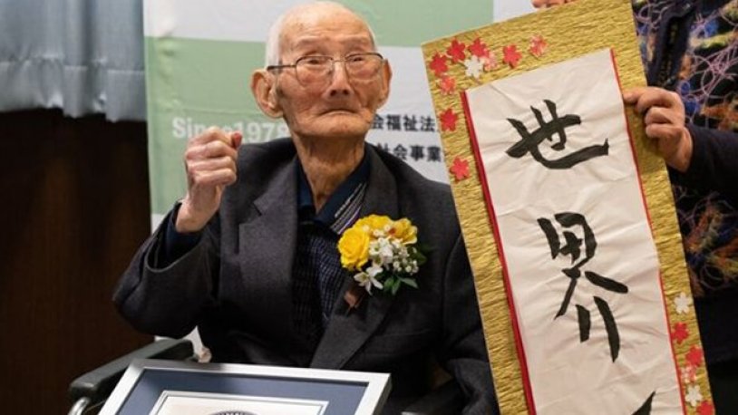 Dünyanın en yaşlı erkeği Chitetsu Watanabe hayatını kaybetti