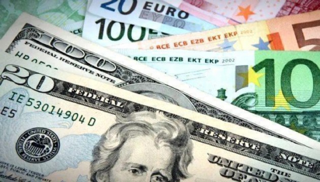 Dolar güne nasıl başladı?