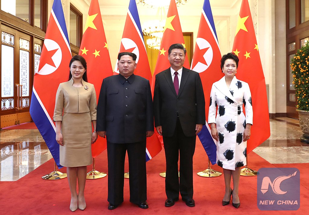 Kuzey Kore lideri Kim, ilk yurtdışı ziyaretini Çin e yaptı