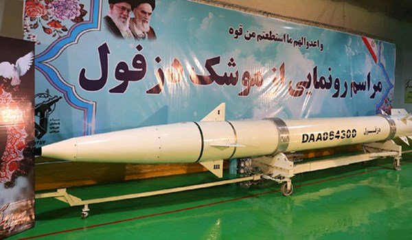 İran balistik füzesi  Dezful u tanıttı