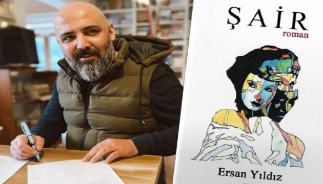 Turktime yazarı Ersan Yıldız ın yeni kitabı raflara çıktı!