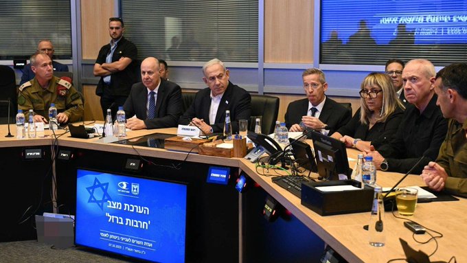 Netanyahu, güvenlik kabinesini topladı