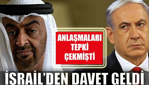 İsrail den BAE prensine davet