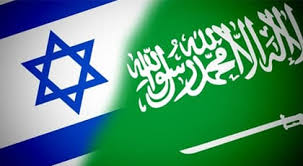 Suudi cephesinden İsrail e eleştiri