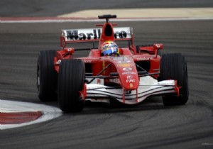 Ferrari de Büyük Deprem!
