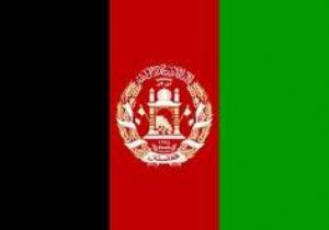 Afganistan da 4 Türk Kaçırıldı 