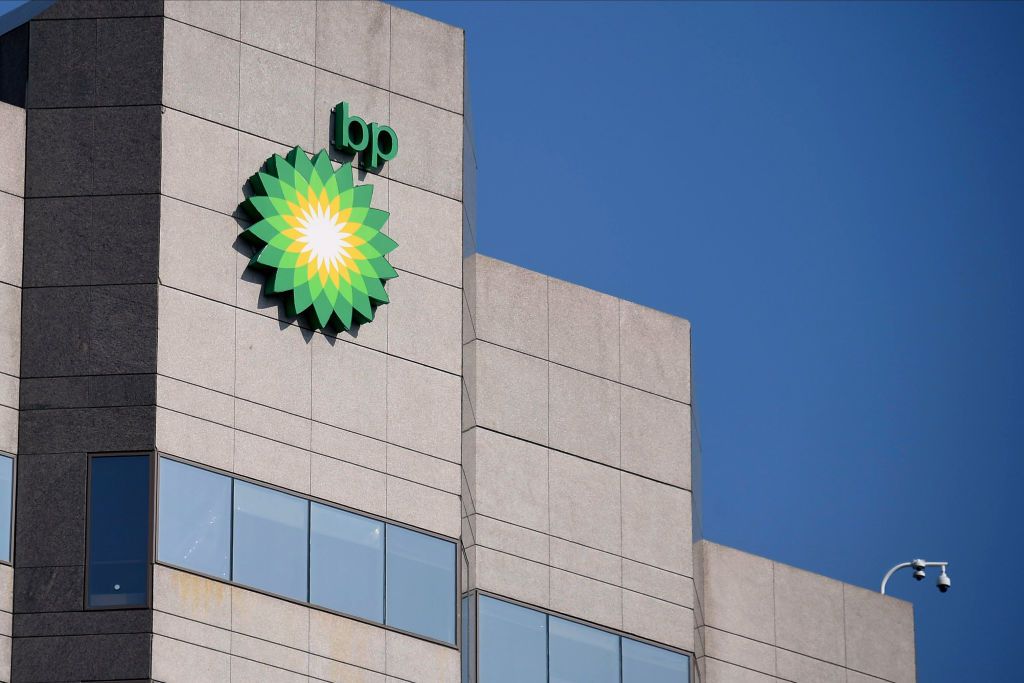 BP, Mısır da yaklaşık 3,5 milyar dolar yatırım yapmayı planlıyor