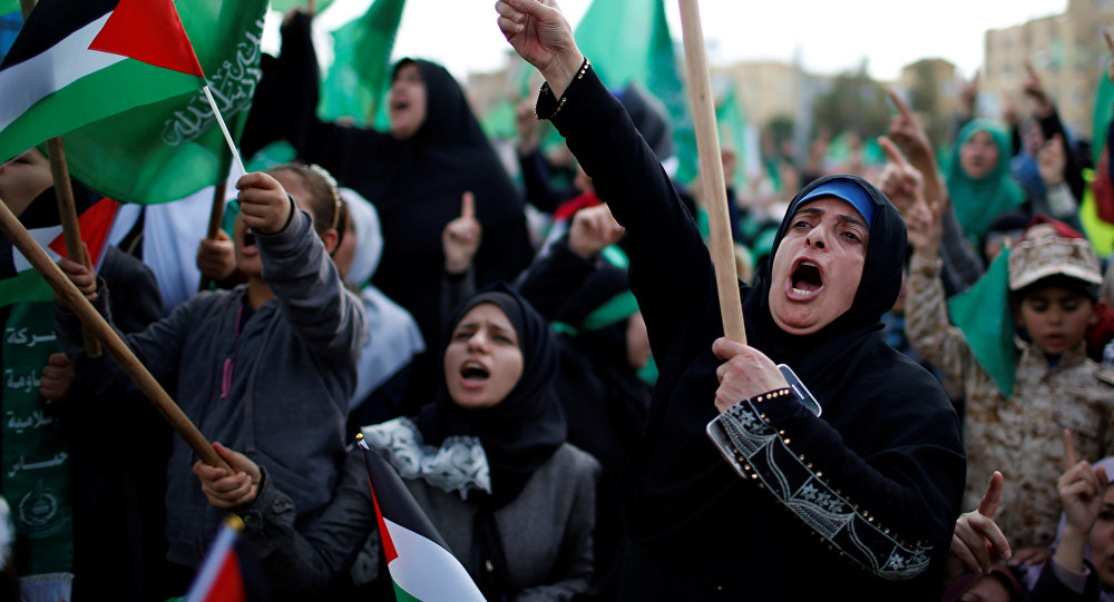 Hamas tan  Yüzyılın Anlaşması na tepki
