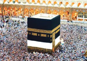 Kabe, Yarın Gülsuyu ve Zemzemle Yıkanacak