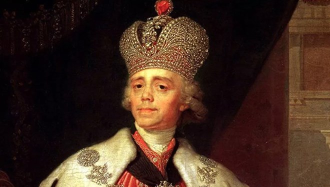 Rus imparatorun portresine 1.3 milyon dolar