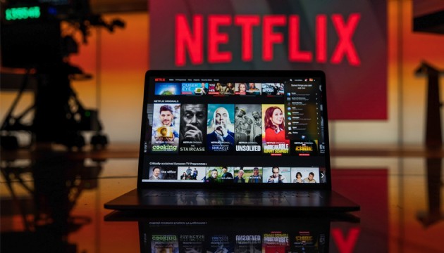 Netflix e rakip geliyor: İki yayın devi bir araya geldi