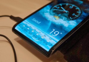 Samsung Galaxy Note 4 ün Sırrı Ne?