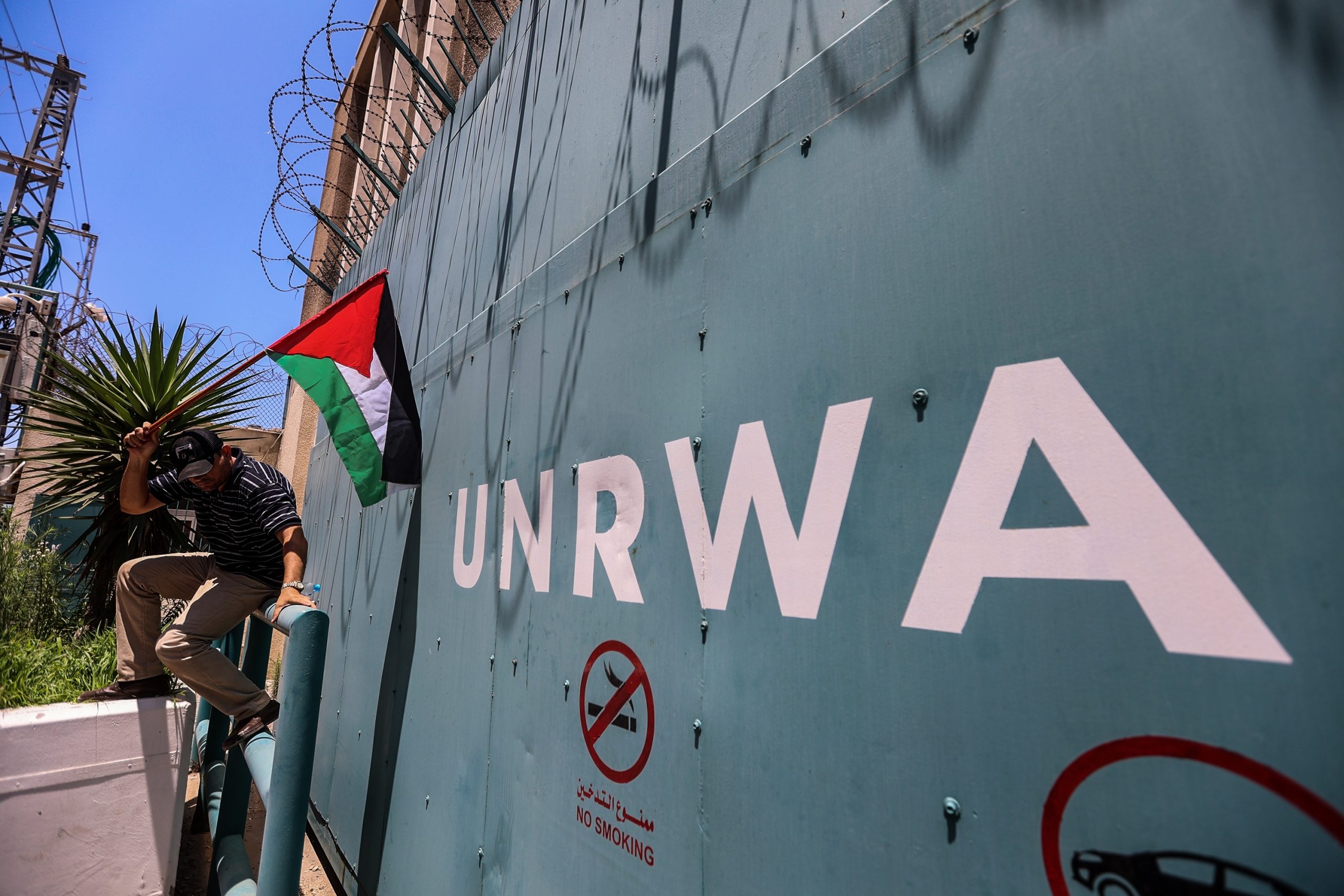 UNRWA: Gazze de tedarik stokları tükenmek üzere