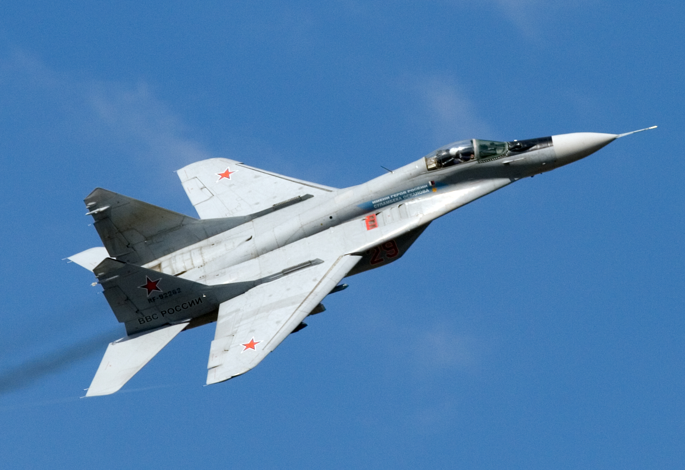 Polonya MiG-29 savaş uçaklarını Ukrayna ya gönderiyor
