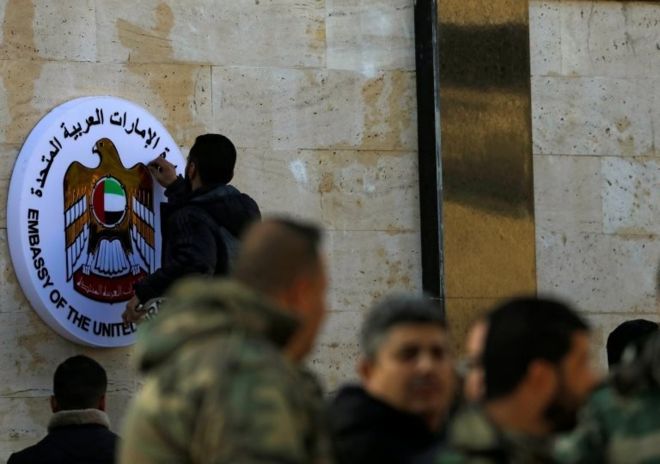 Birleşik Arap Emirlikleri, Şam Büyükelçiliği ni 7 yıl sonra yeniden açtı