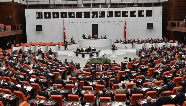 TBMM'de ziyaretçi yasağı kaldırılıyor