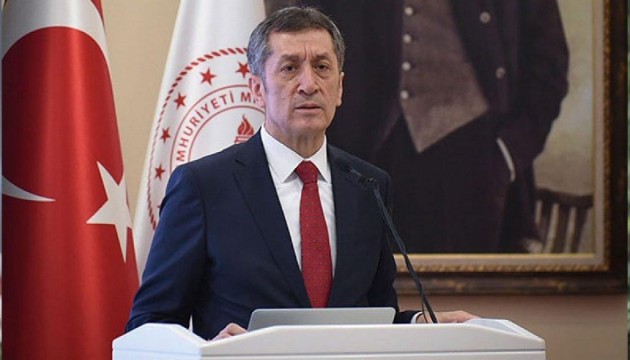 MEB'den öğrenciler için yeni adım