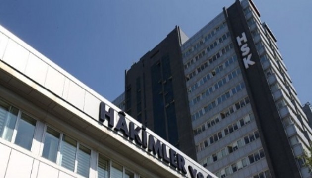 Karşıyaka Hakimi görevden uzaklaştırıldı