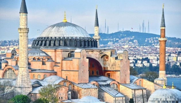 AK Parti'den Ayasofya açıklaması