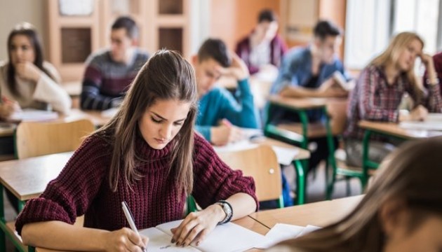 ÖSYM'den kritik YKS açıklaması
