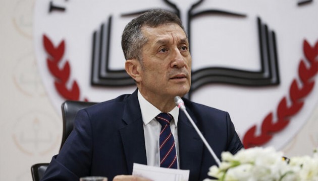 Bakan Selçuk'tan öğrencilere müjde