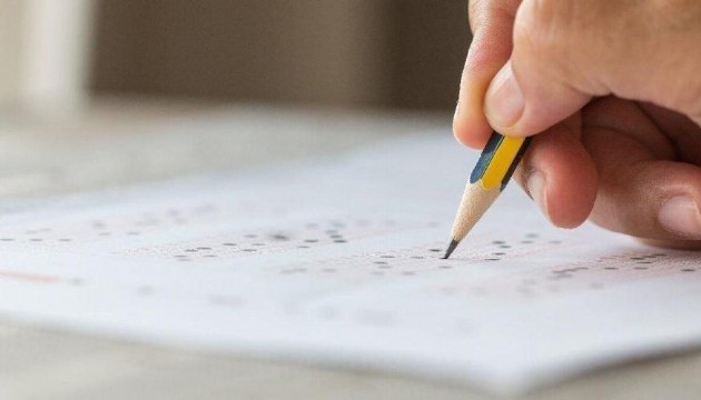 YÖK'ten DGS için şartlı kayıt duyurusu