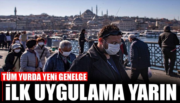 İçişleri Bakanlığı'ndan 81 ile yeni genelge gönderildi