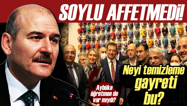 Bakan Soylu dan  Hafıza Odası  tepkisi: CHP ve HDP yan yana!