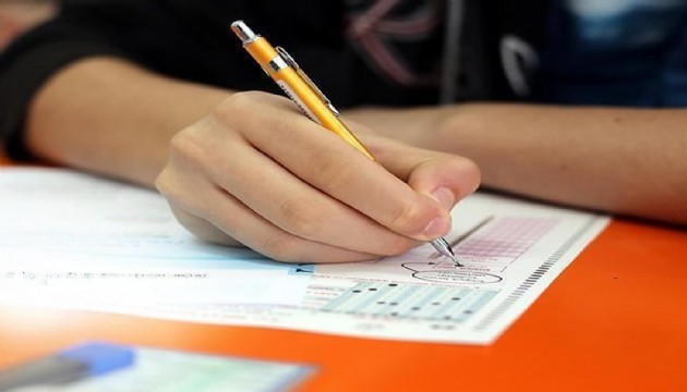 ÖSYM'den kritik YKS açıklaması