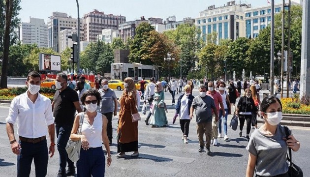Ankara Valiliği'nden koronavirüs kararı