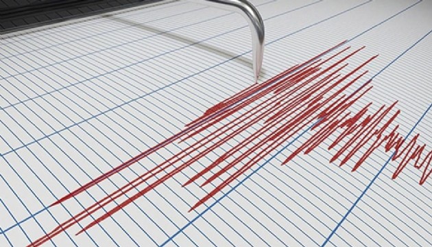 Akdeniz'de korkutan deprem!