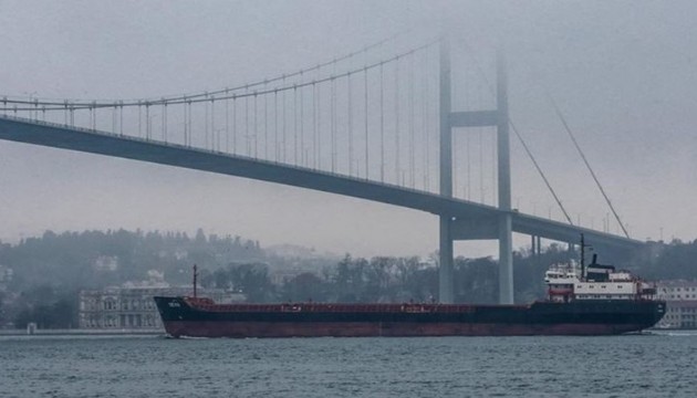 İstanbul Boğazı'nda gemi geçişleri askıya alındı