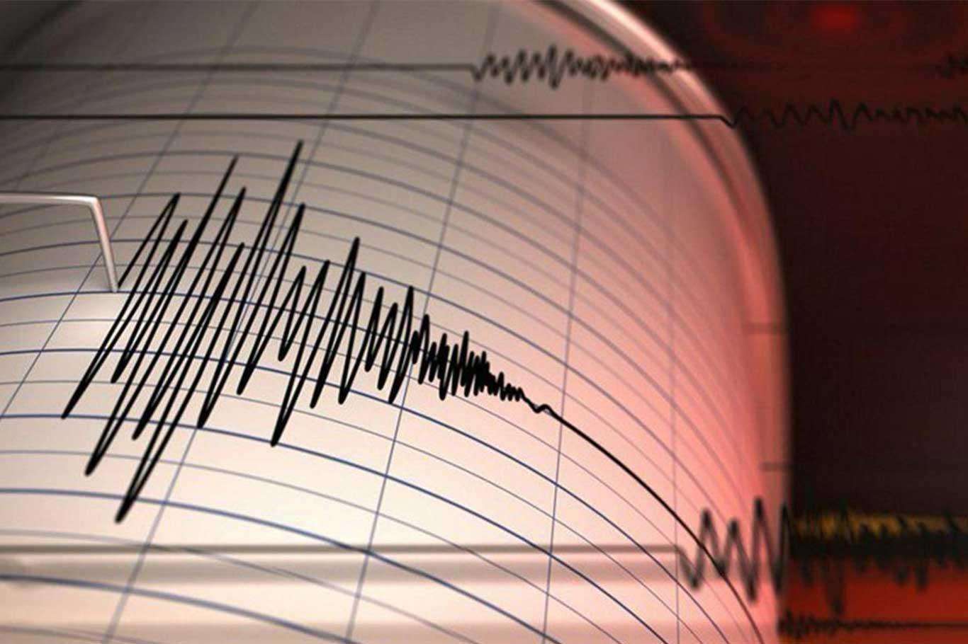 Malatya da korkutan deprem!