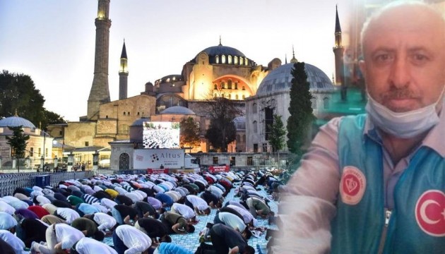 Ayasofya Cami'nde görevli müezzin vefat etti