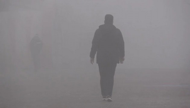 43 ilin güzergahında yoğun sis