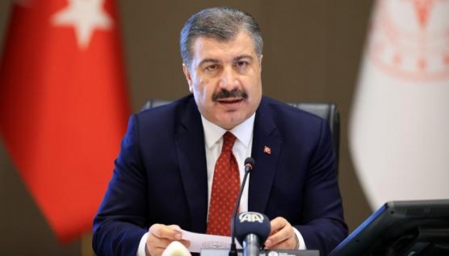 Bakan Koca'dan çağrı: 184'ü arayın