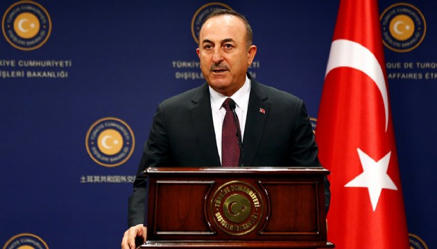 Çavuşoğlu'nun görüşmesi İsrail basınında