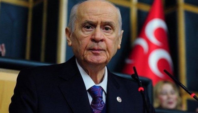 MHP lideri Bahçeli'den bayram mesajı