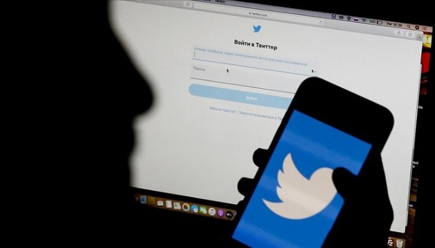 Twitter'dan AK Parti'ye sansür!