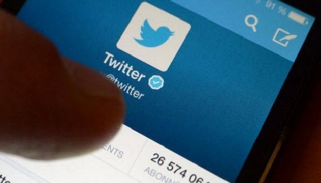 Twitter Yasağı Kalktı!