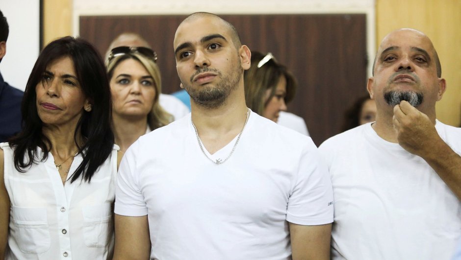 İsrailli askerin af başvurusu reddedildi