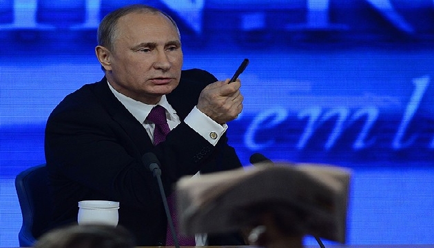 Vladimir Putin, rest çekti: