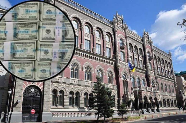 Ukrayna Merkez Bankası ndan karar!