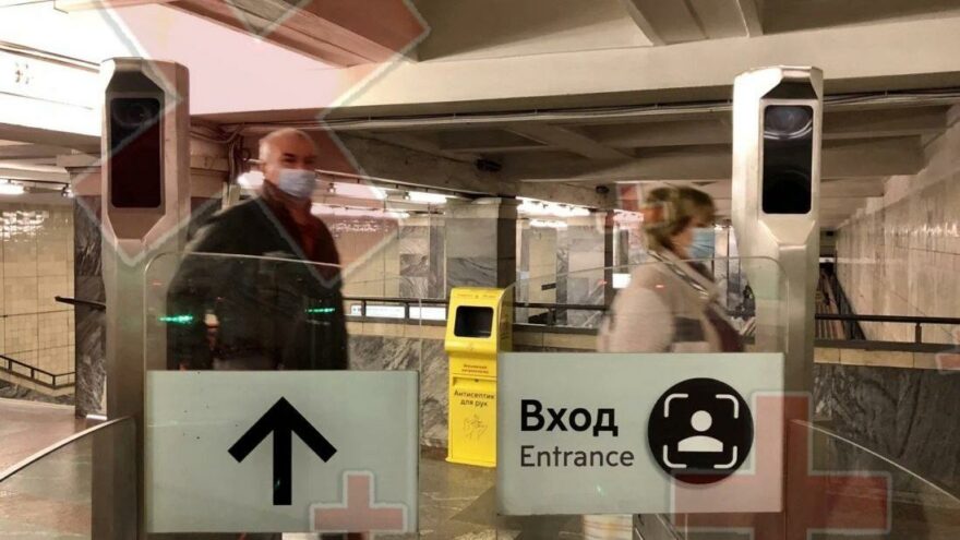 Metroda biniş kartı kullanılmayacak