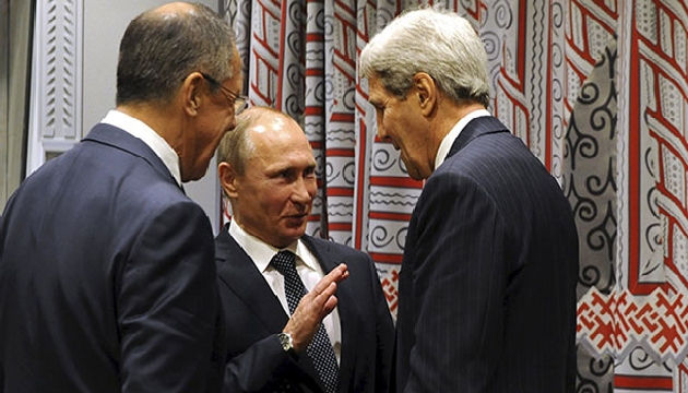 ABD Dışişleri Bakanı Kerry: