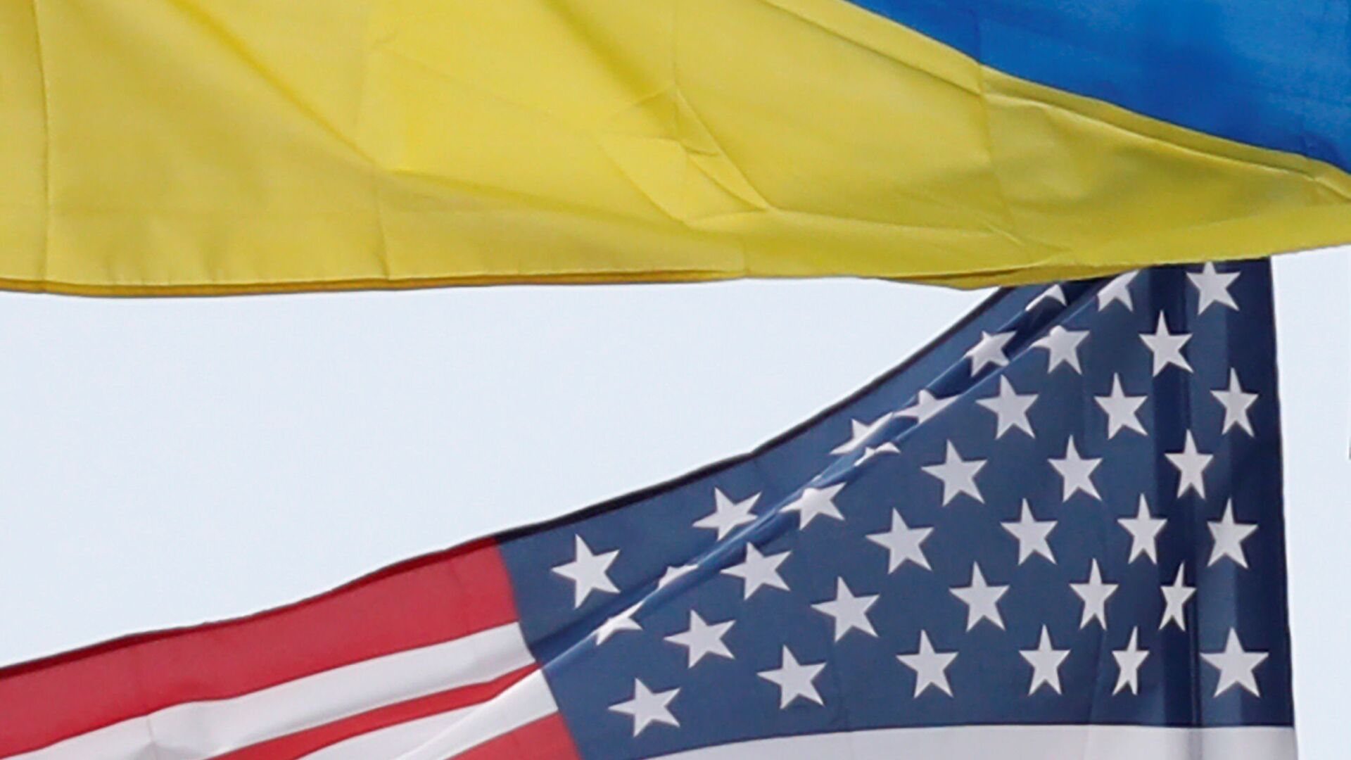 ABD den Ukrayna hamlesi!