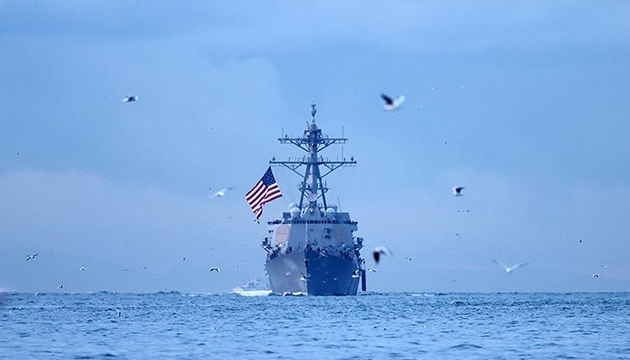 ABD ve İsrail den ortak tatbikat