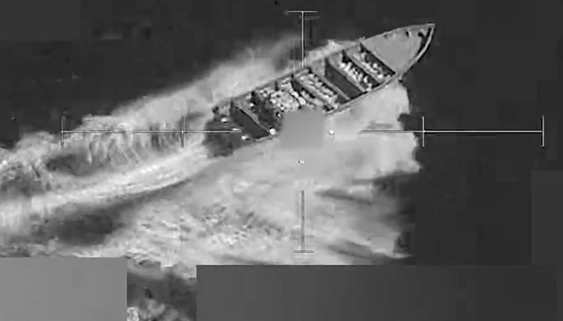 ABD Doğu Pasifik te tekne vurdu